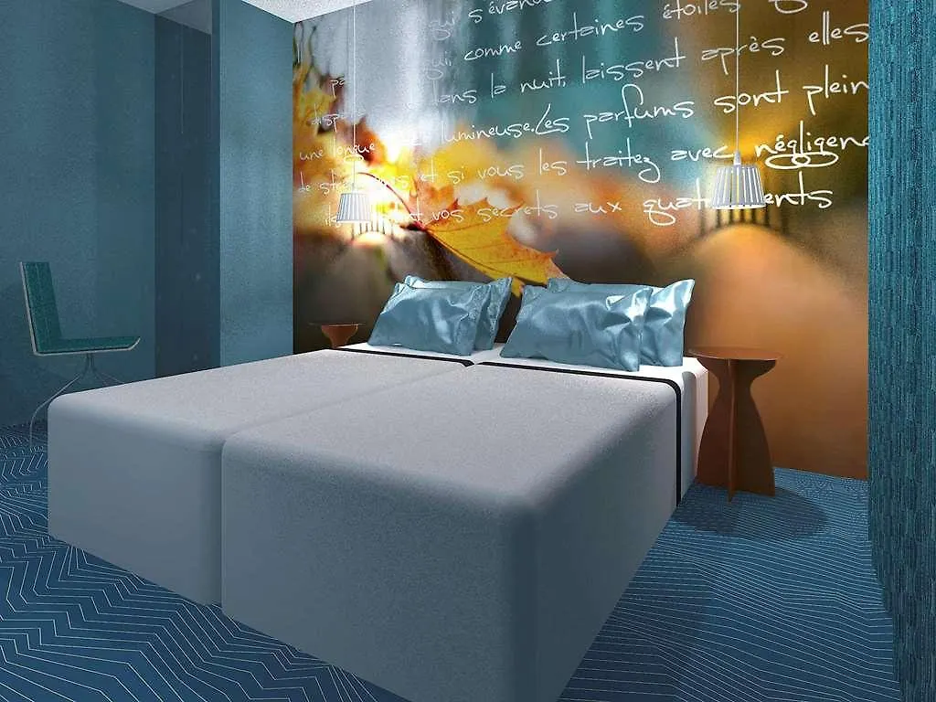 Mercure Paris Longchamp 4*