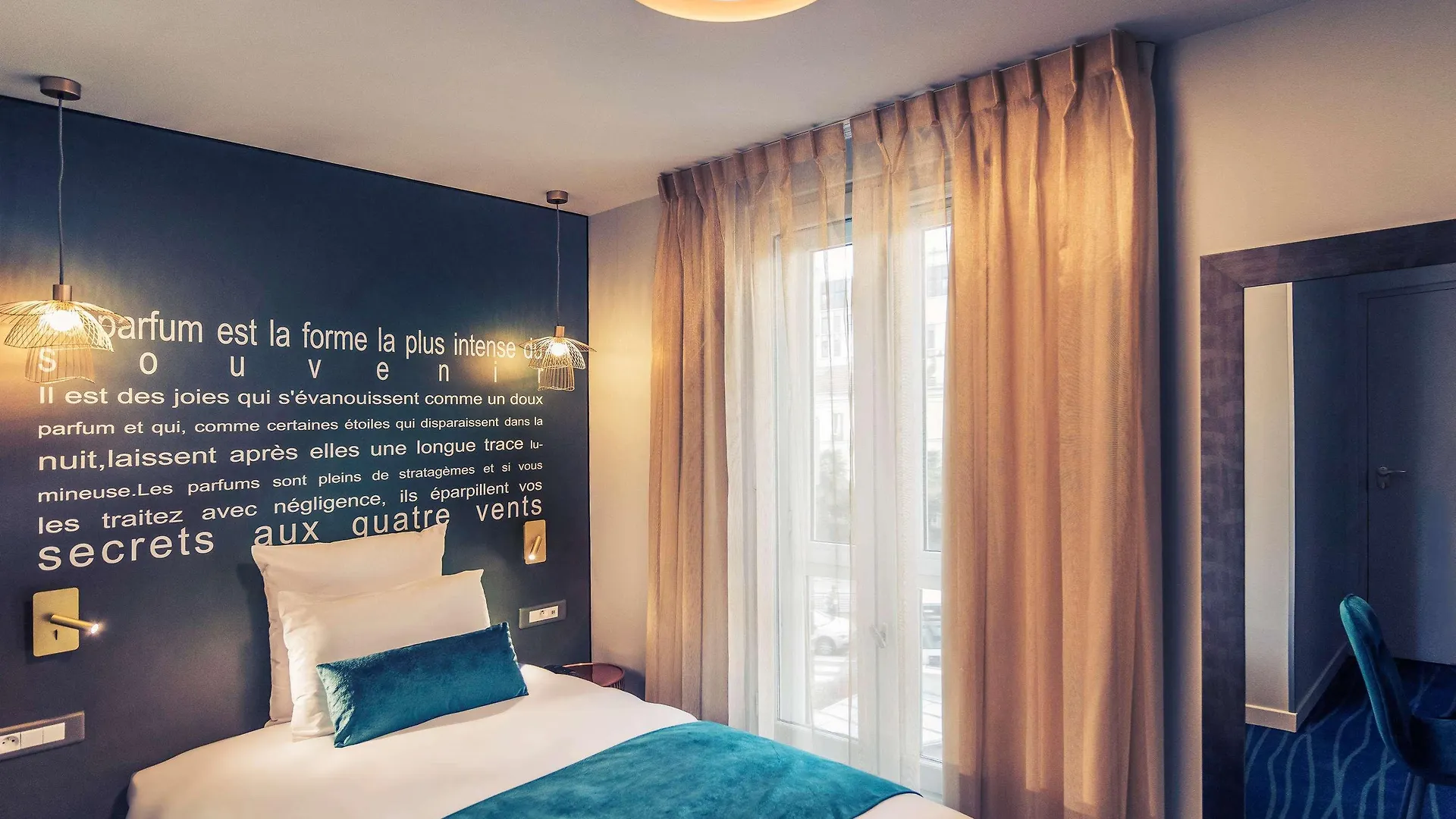 Hotel Mercure Paris Longchamp 4*